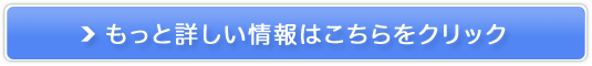 EfB [^CNWO̔TCg